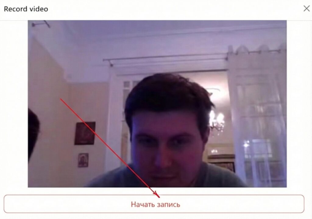 Moodle video alusta salvestamist RUS