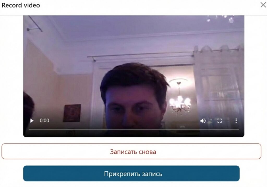 Moodle video muutmine RUS